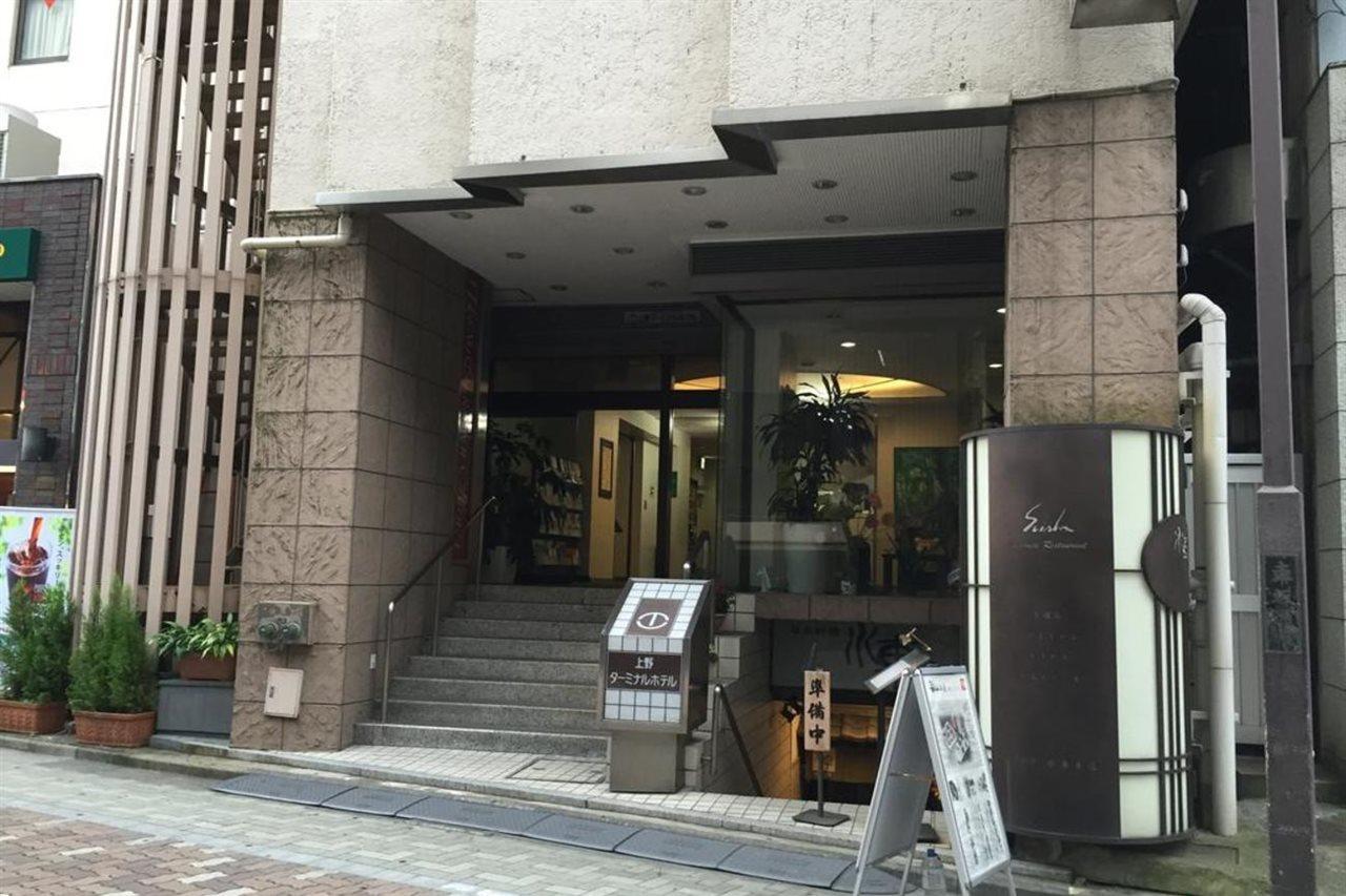 Ueno Terminal Hotel Tokyo Bagian luar foto