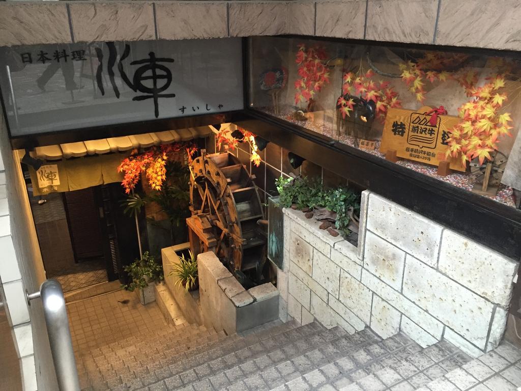 Ueno Terminal Hotel Tokyo Bagian luar foto